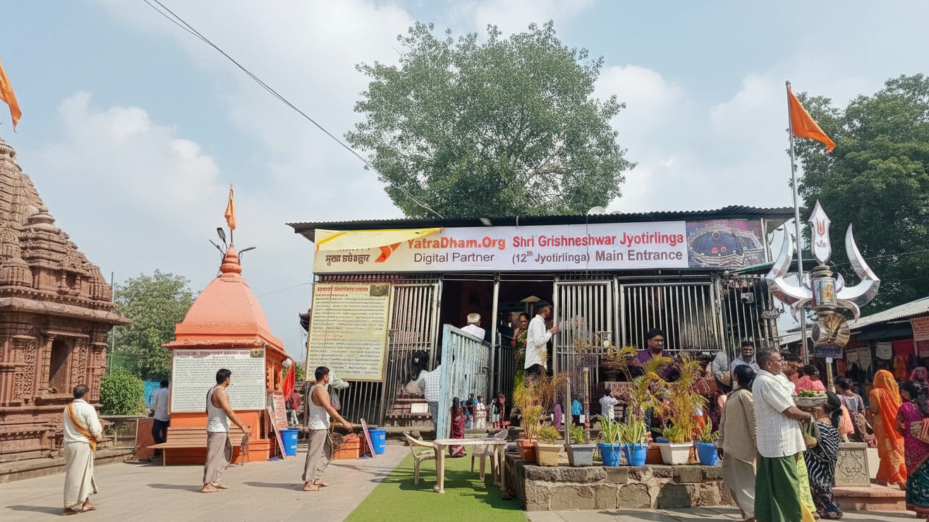 Grishneshwar Jyotirlinga Temple Maharashtra
