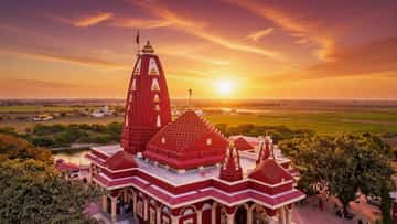 nageshwar jyotirlinga shiv