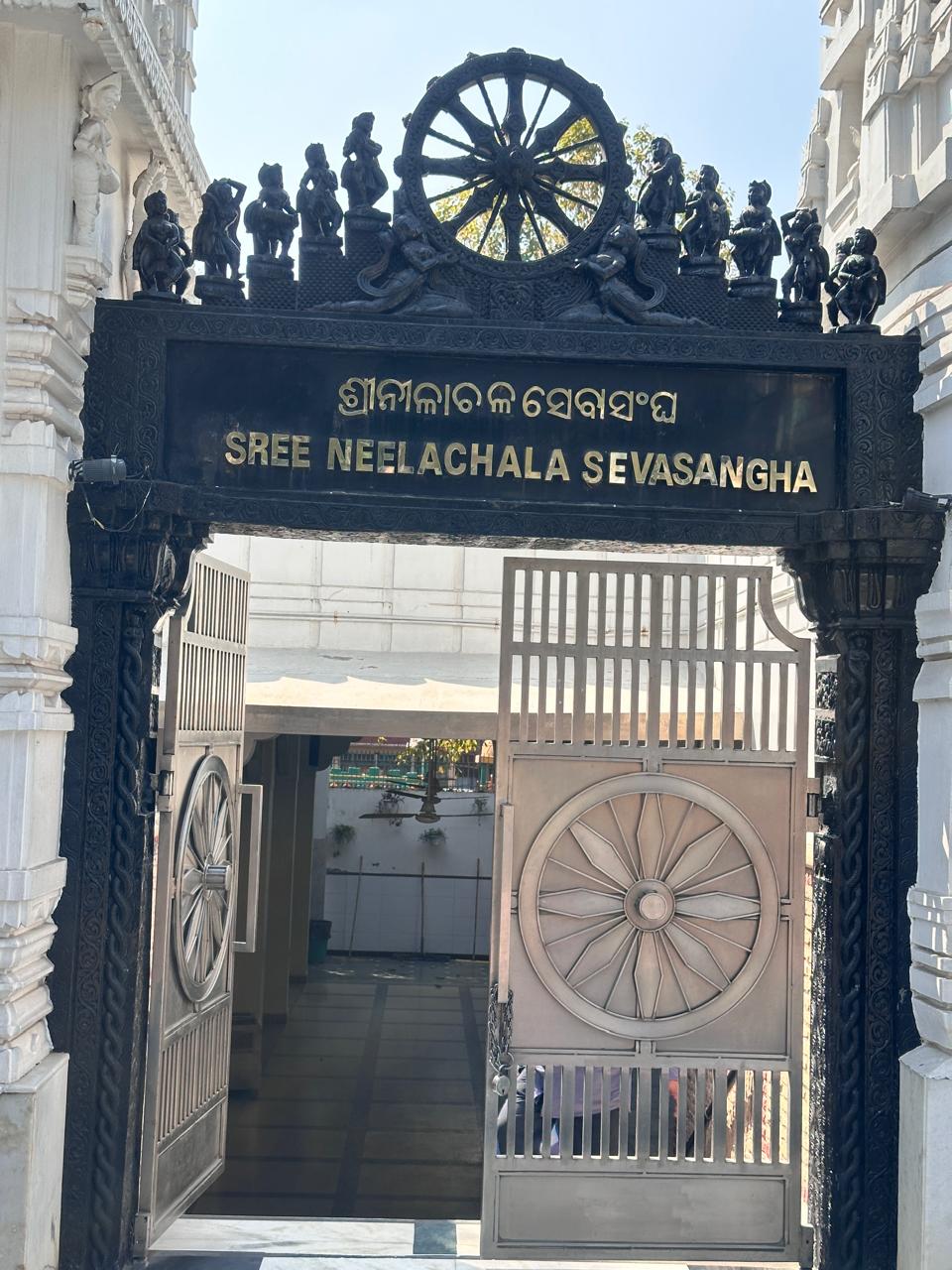 shri Jagannath Temple Delhi