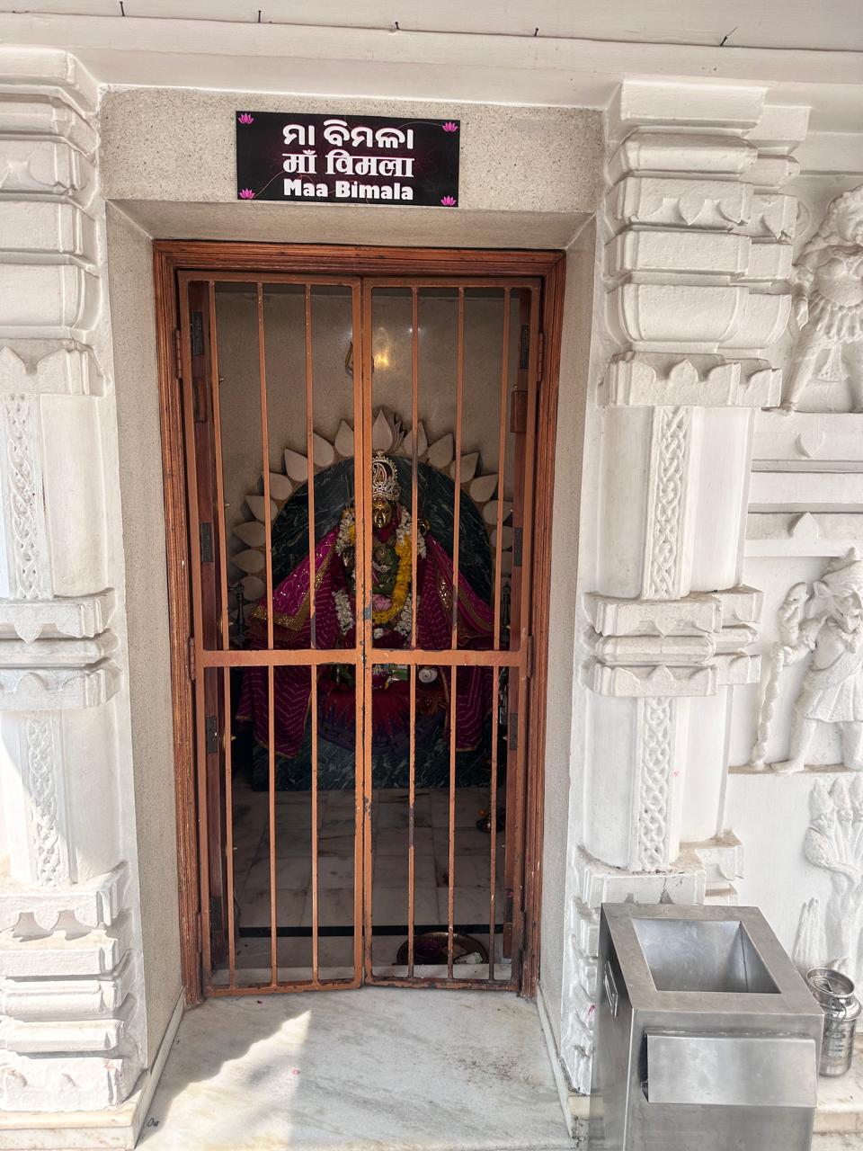 Bimladevi | shri Jagannath Temple Delhi