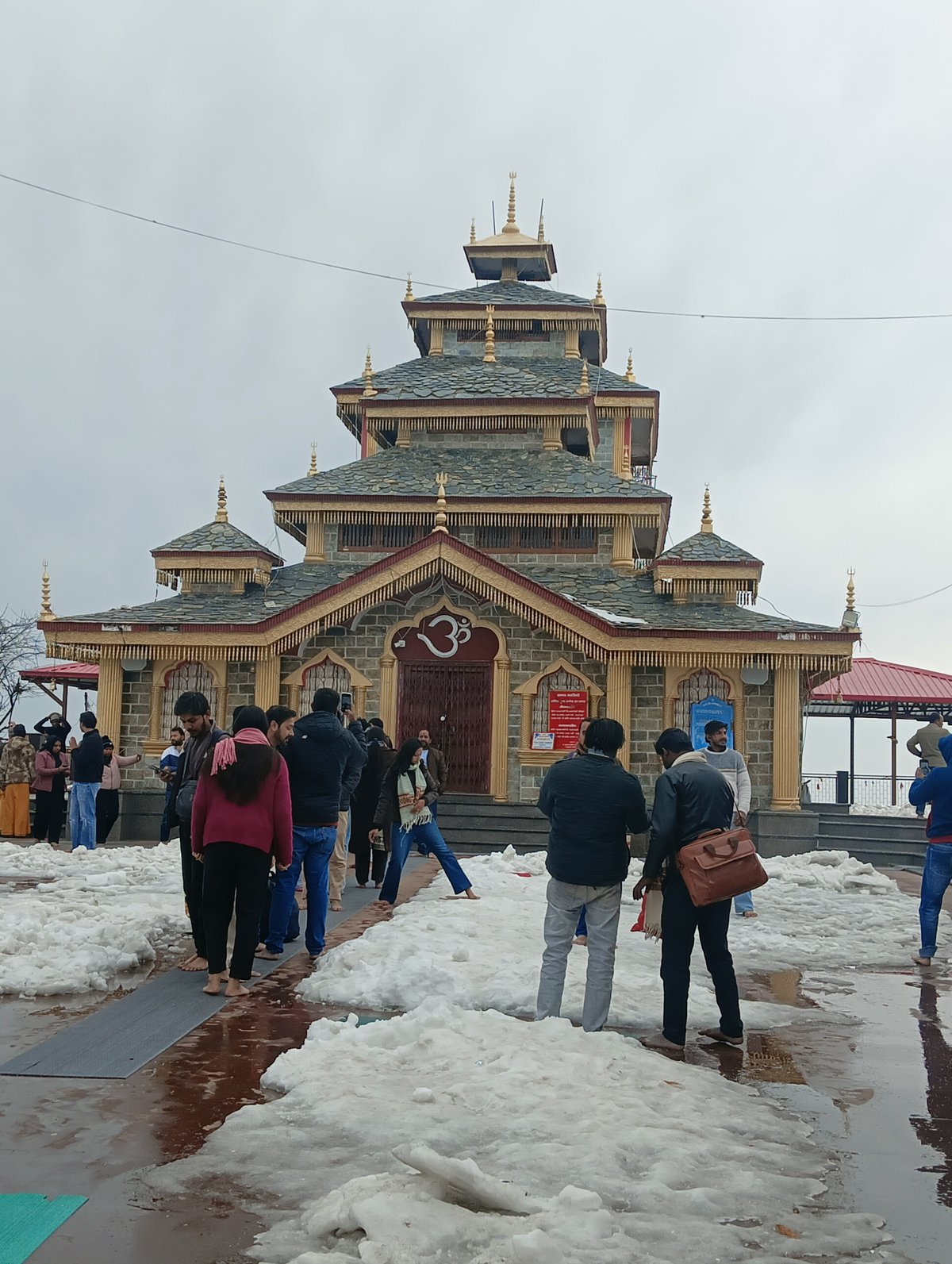 Surkanda Devi Temple | Surkanda Devi Temple