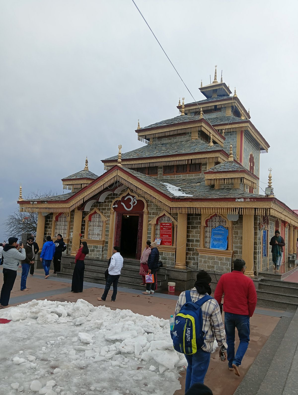 Surkanda Devi Temple | Surkanda Devi Temple