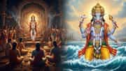 वरुथिनी  एकादशी 2026 व्रत: तिथि, शुभ मुहूर्त, पूजा विधि एवं कथा