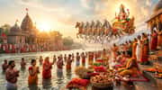 वृषभ संक्रांति पर यह दान करकर आप सूर्यदेव को प्रसन्न कर सकते है