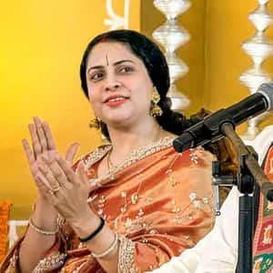 रेनुका गोस्वामी - Shri Renuka Goswami
