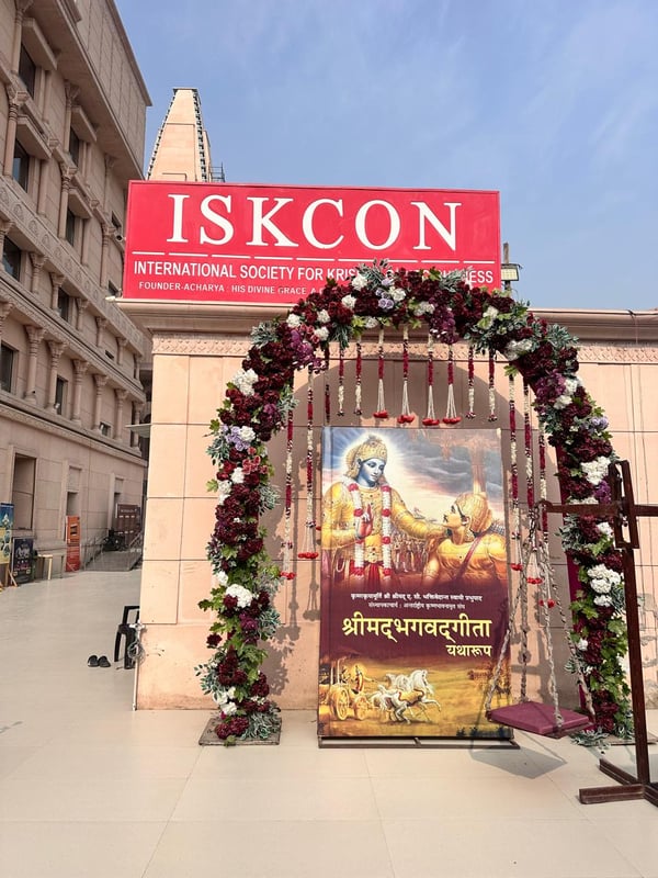 Iskcon Dwarka Entrance | ISKCON Dwarka #RevivingCulture