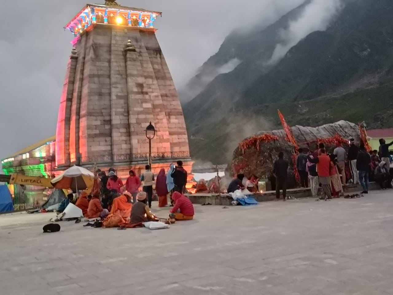 Kedarnath Temple | Kedarnath Temple