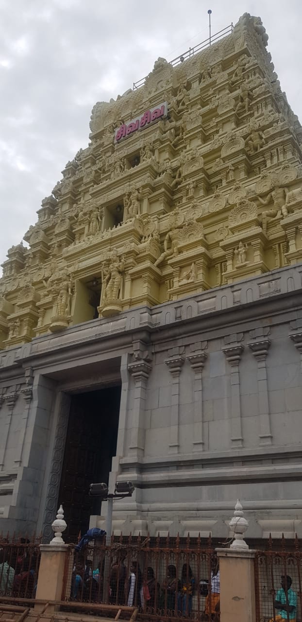 Rameswaram Temple | Rameswaram Temple