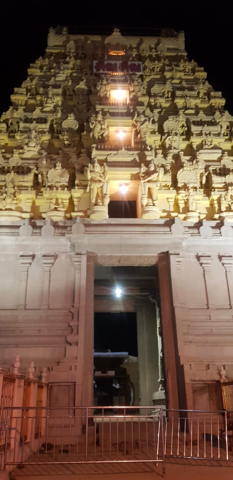 Rameswaram Temple | Rameswaram Temple